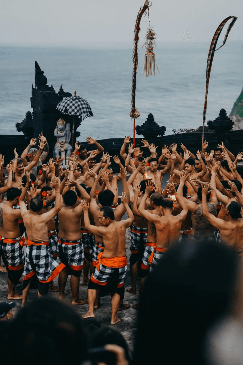 Balinese Dance Performance